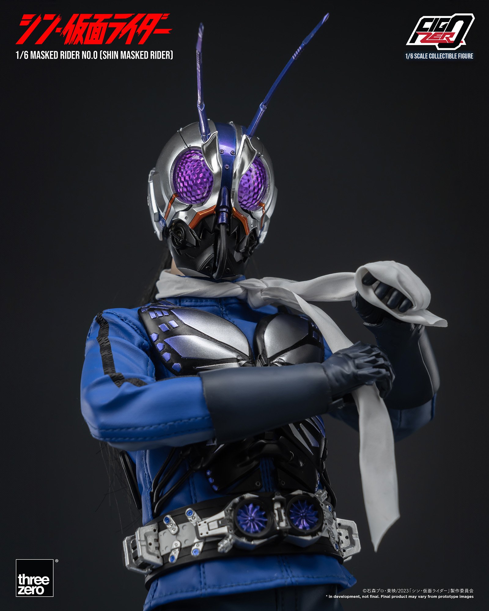 threezero フィグゼロ 最新 1/6 シン・仮面ライダー 仮面ライダー(シン